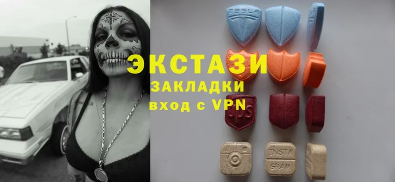 Ecstasy TESLA  Вуктыл 