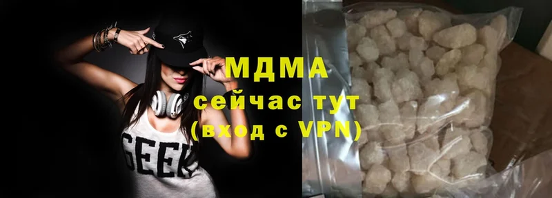 MDMA VHQ  omg ссылки  Вуктыл 